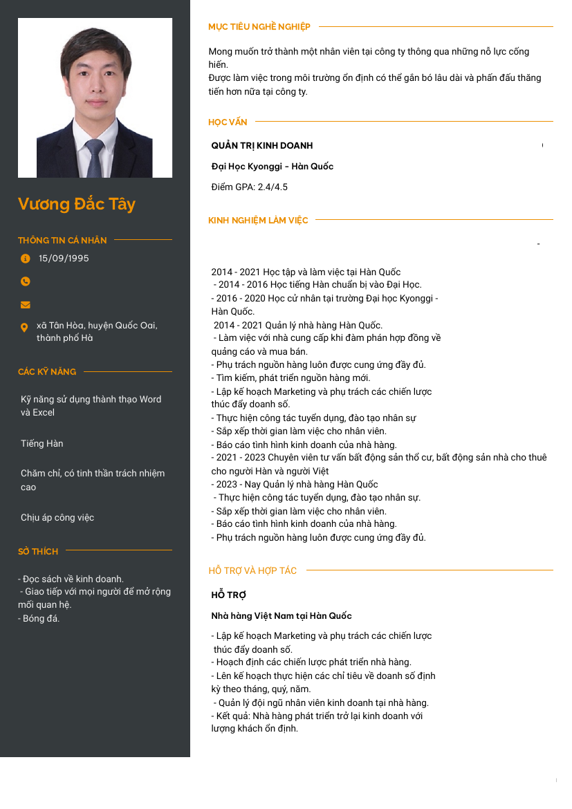 cv