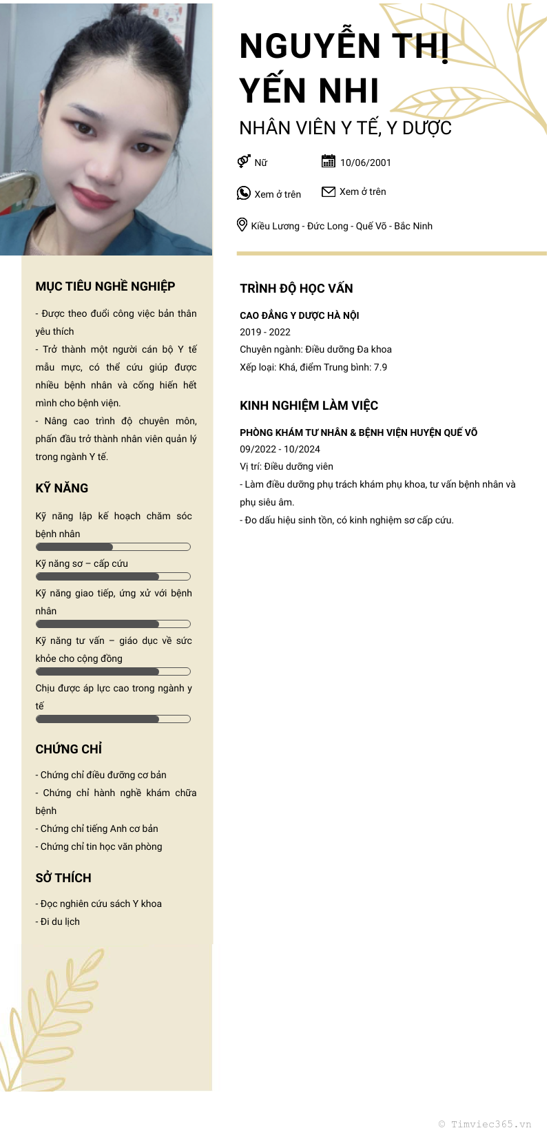 cv