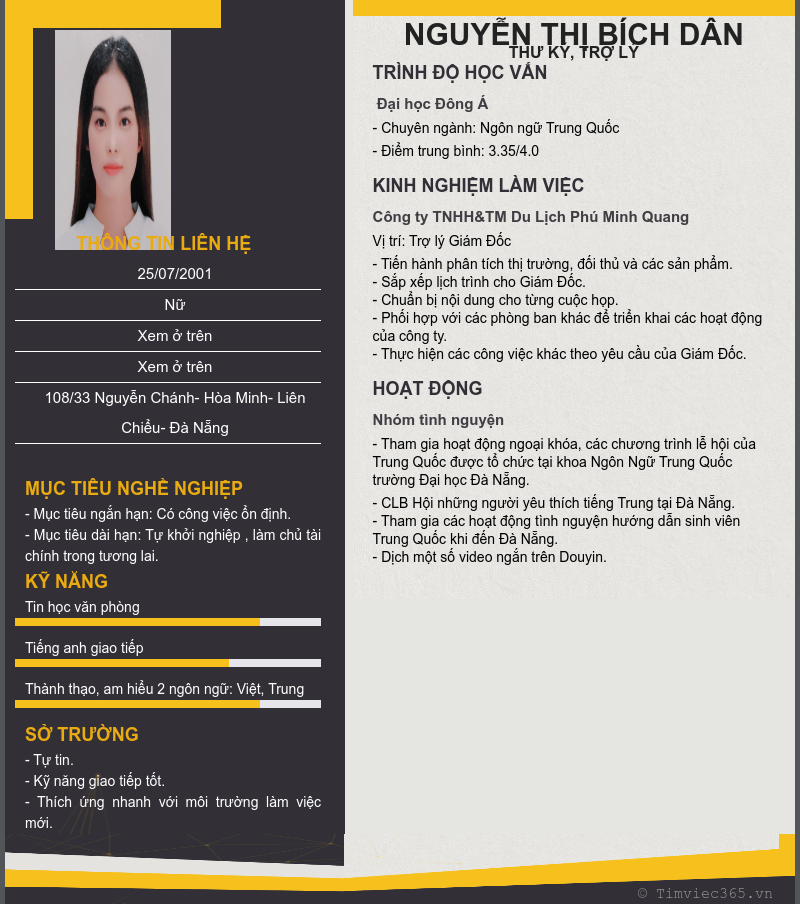 cv