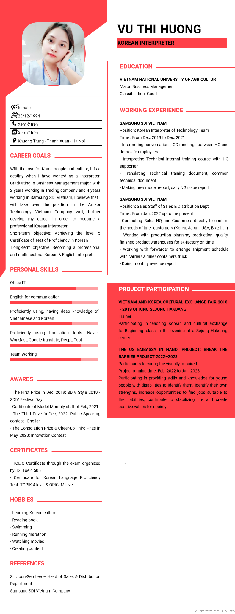 cv