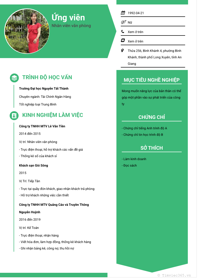 cv