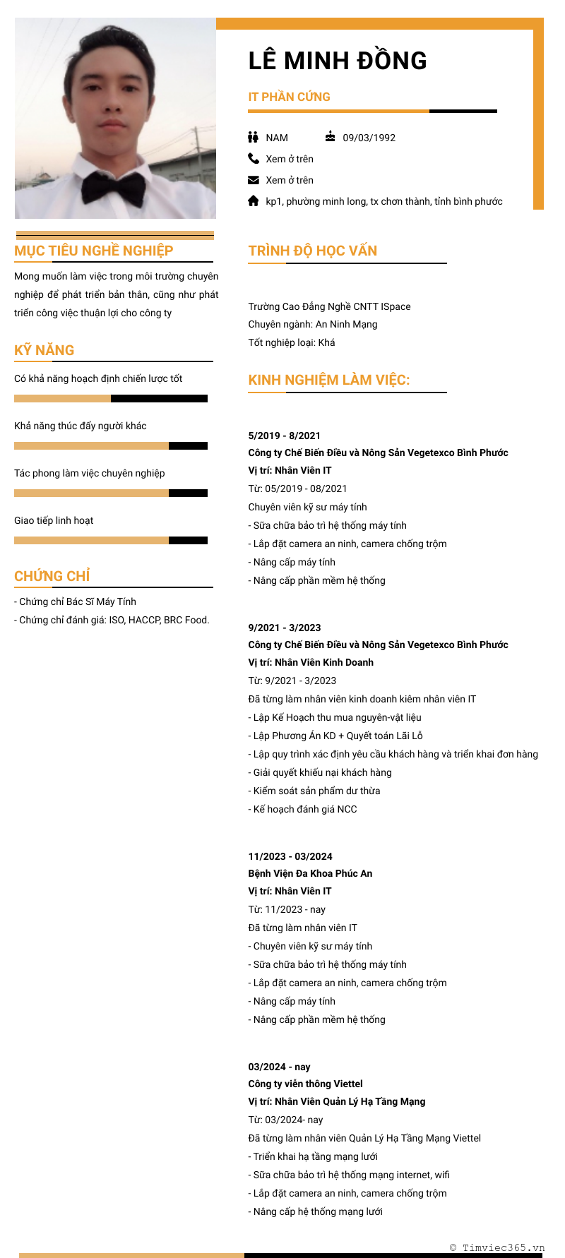 cv