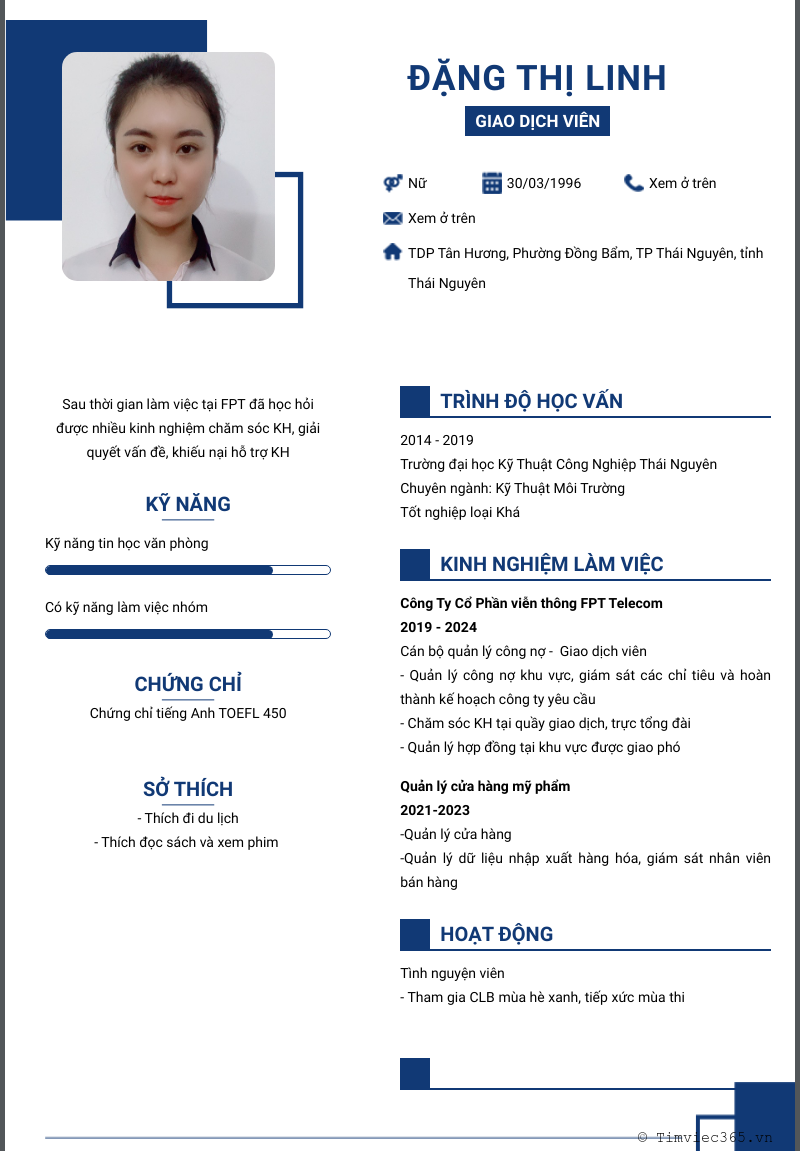 cv