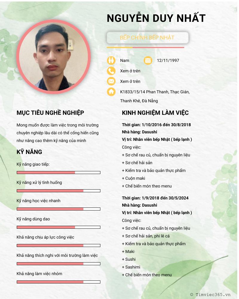 cv