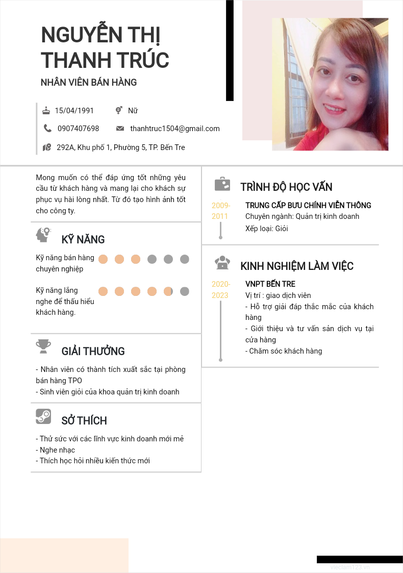 cv