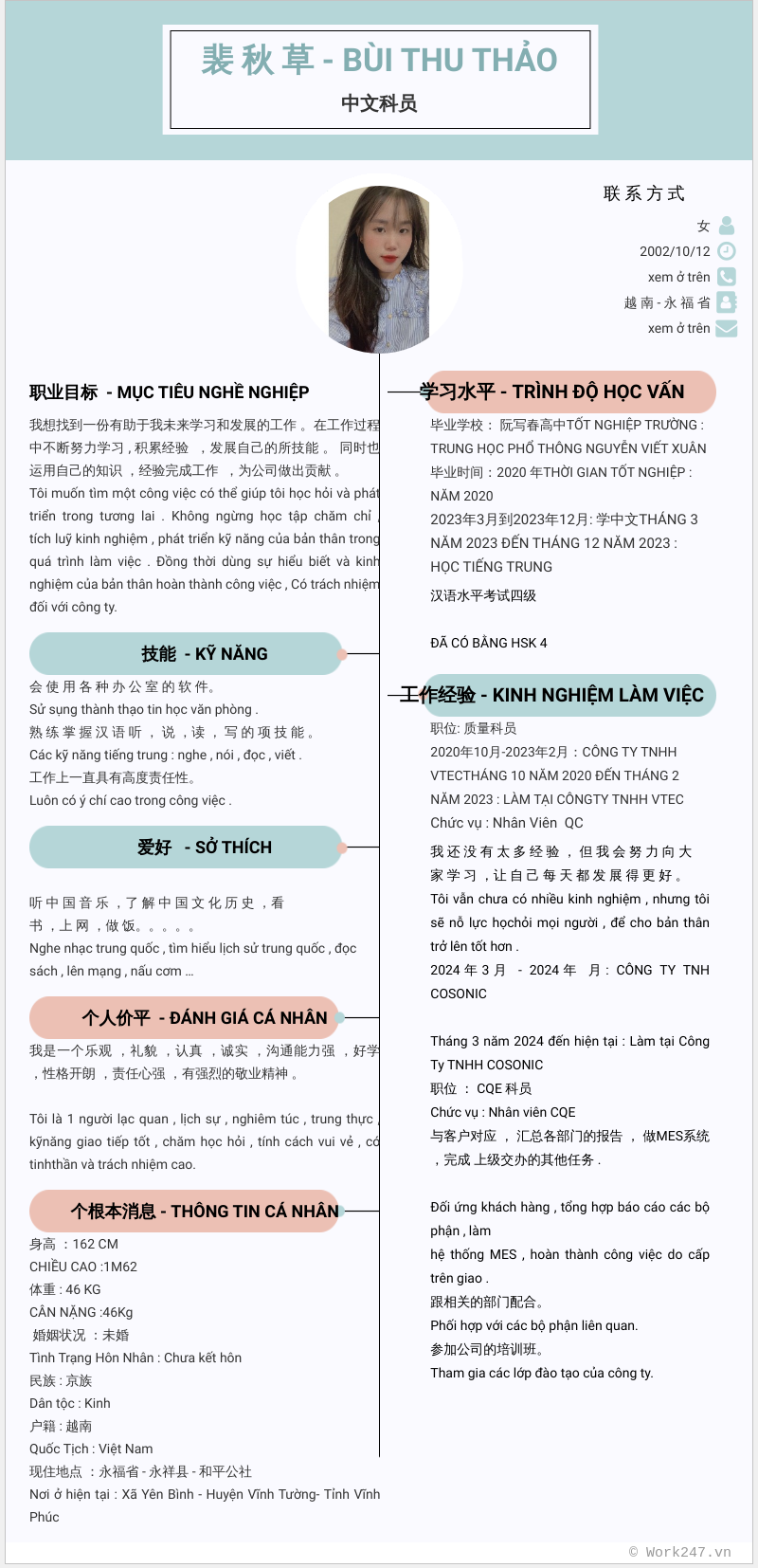 cv