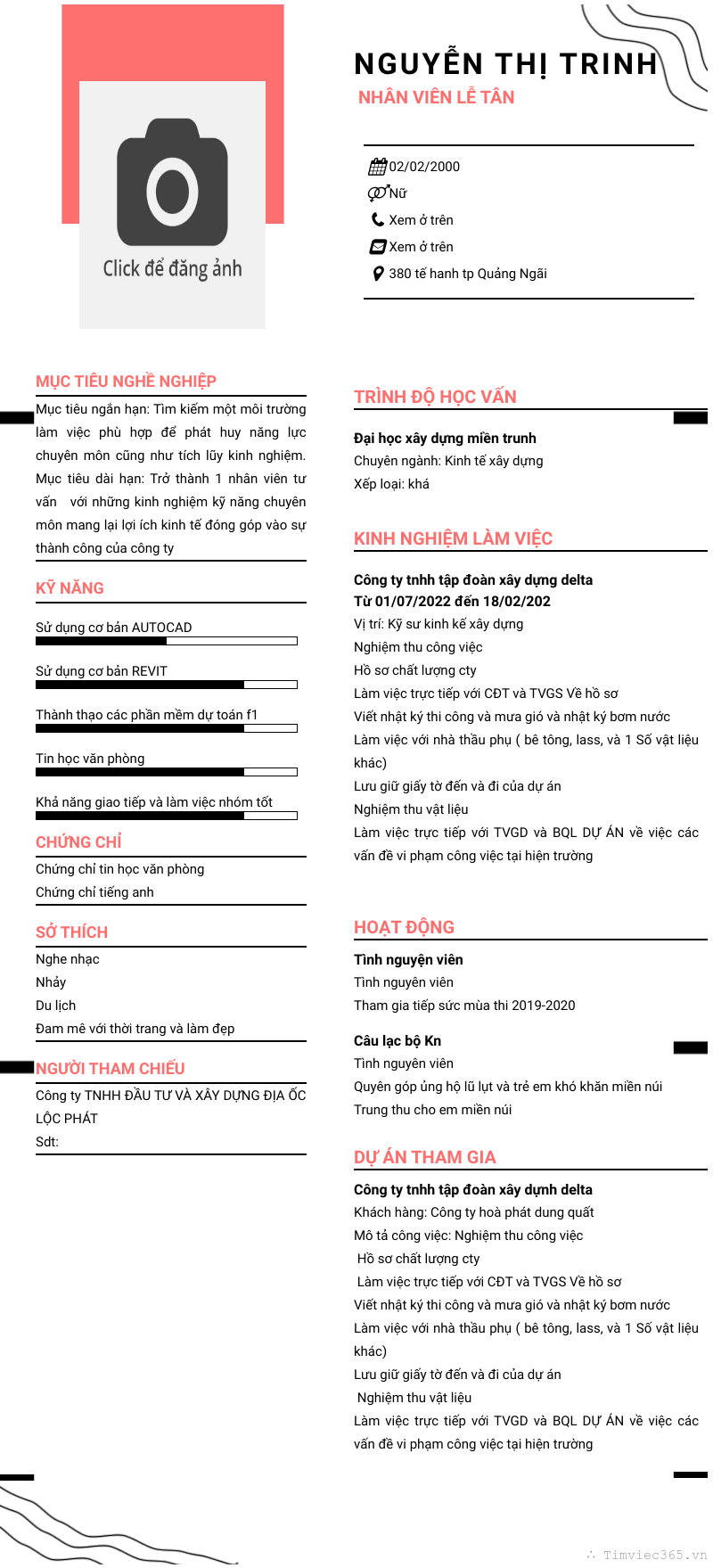 cv