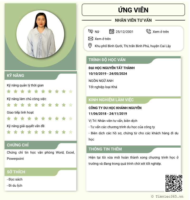 cv