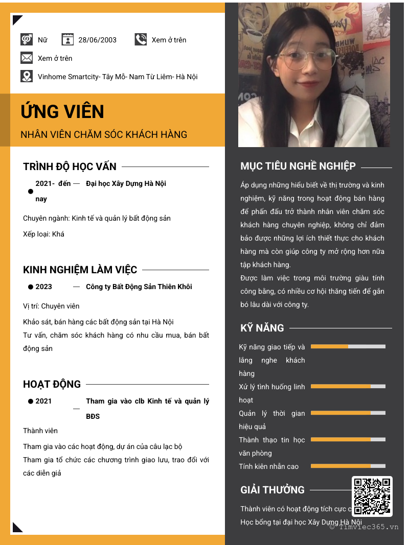 cv
