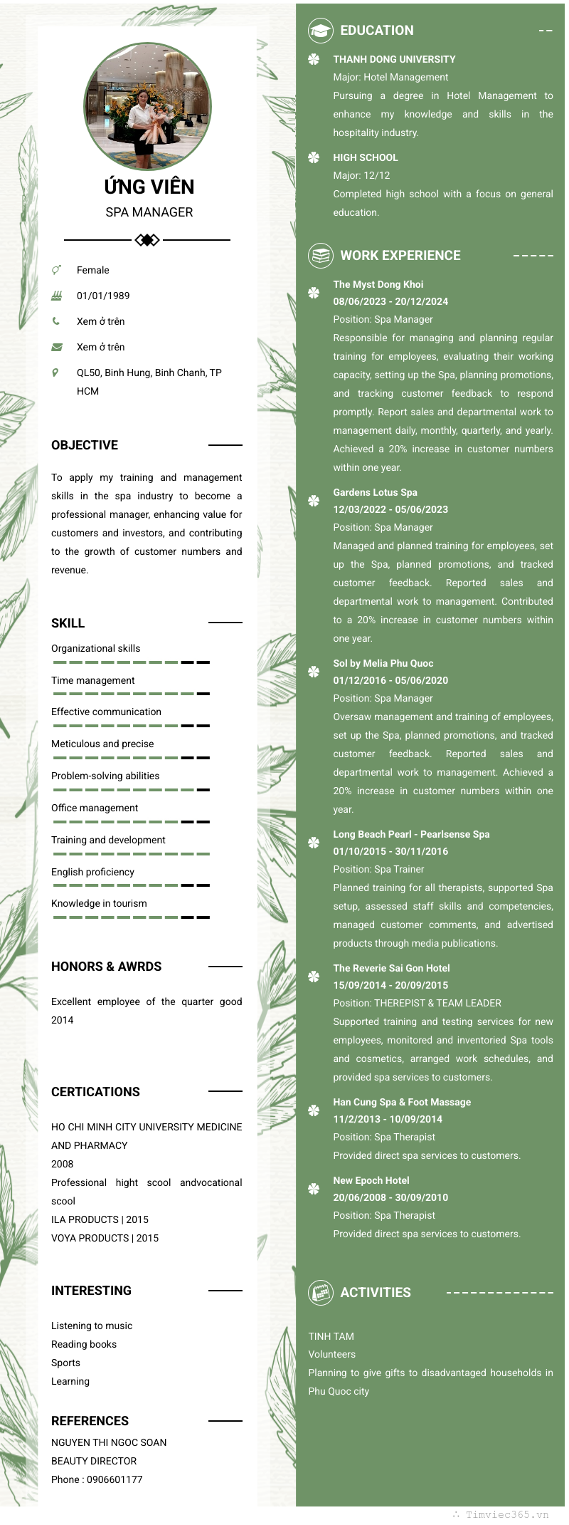 cv