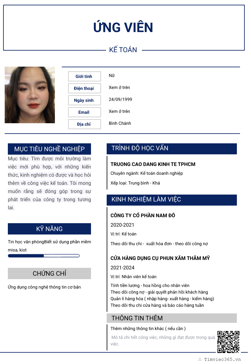 cv