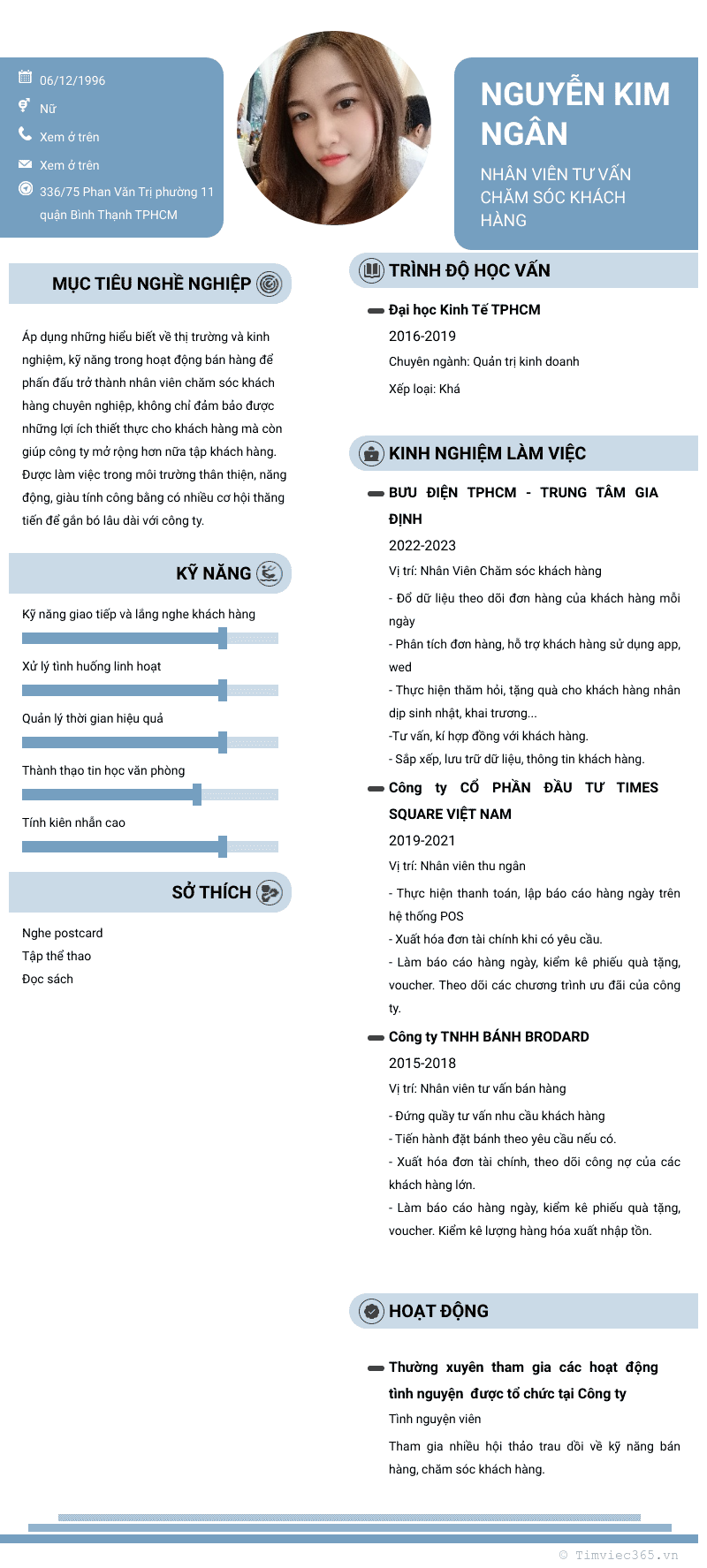 cv
