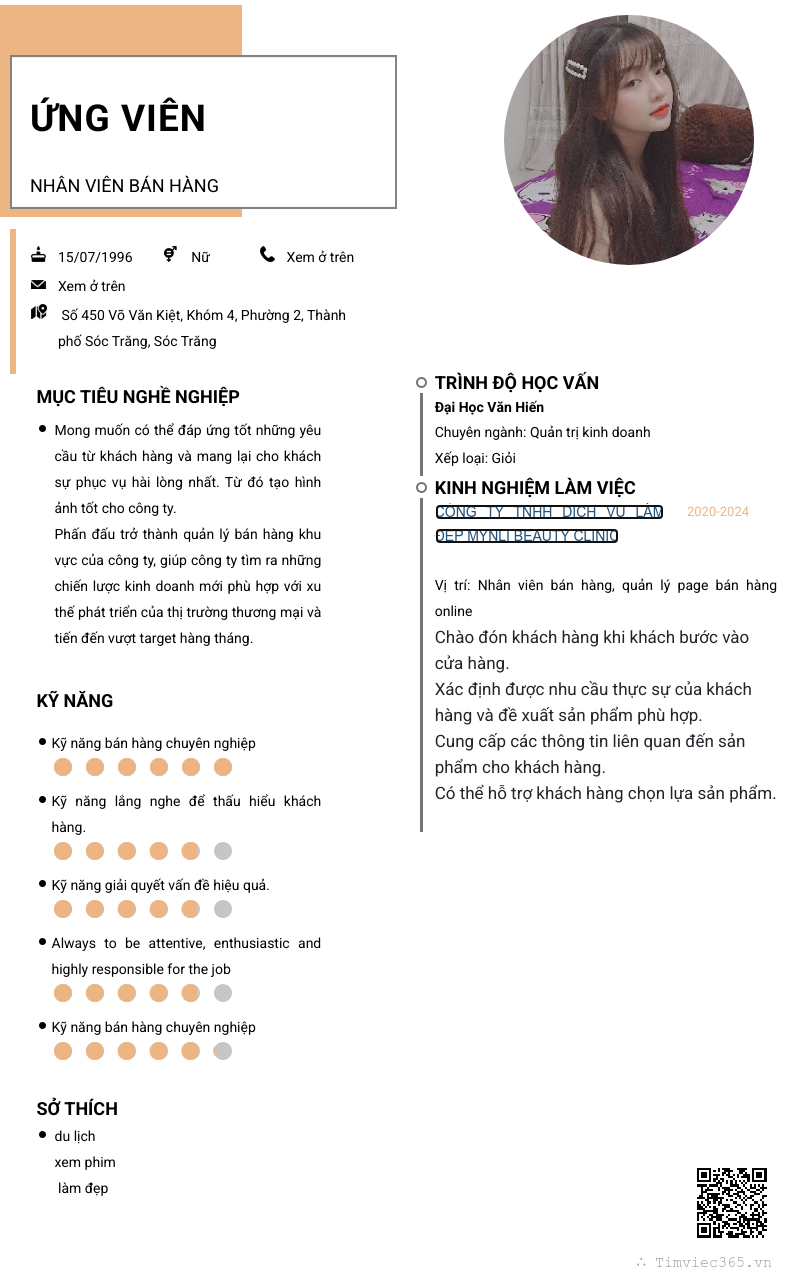 cv