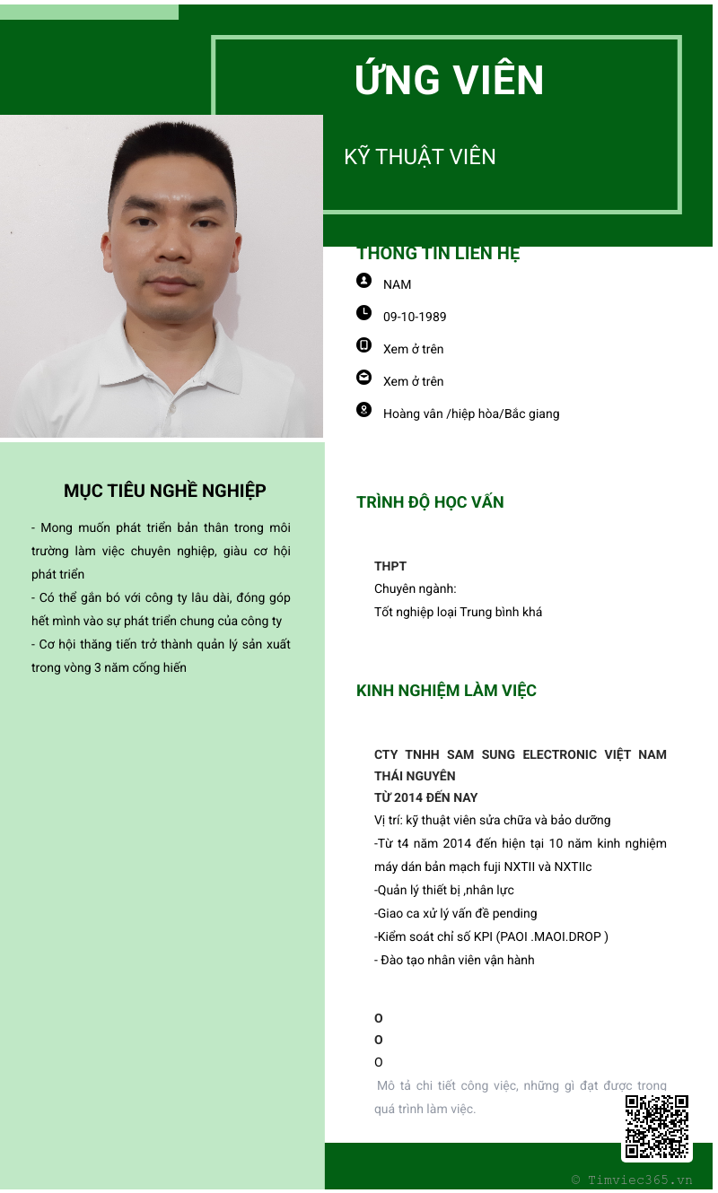 cv