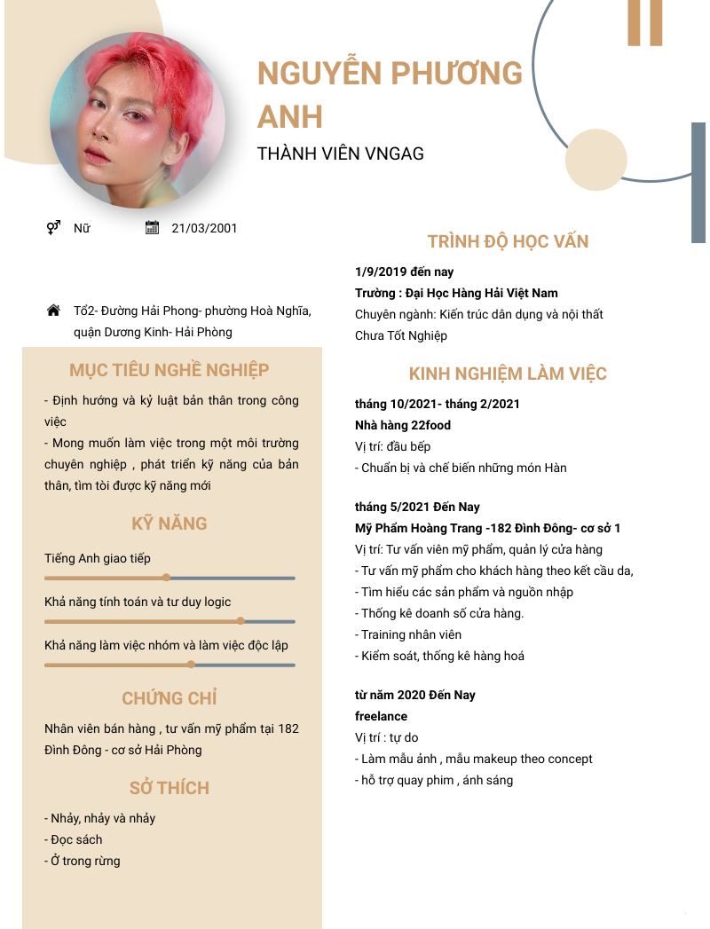 cv