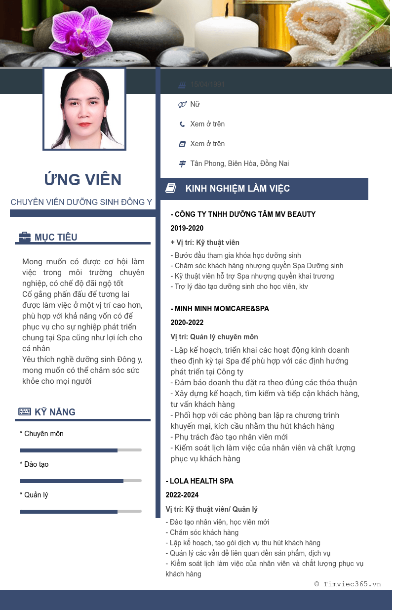 cv