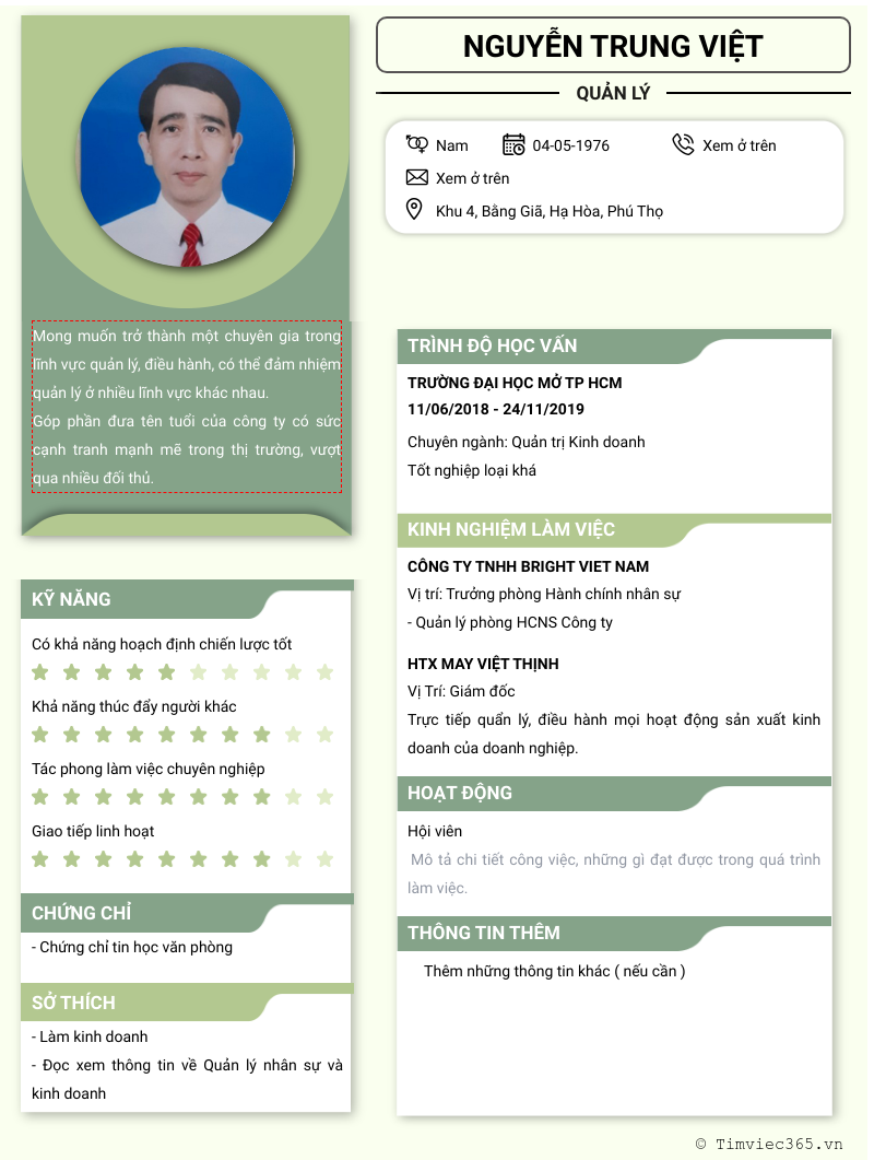 cv