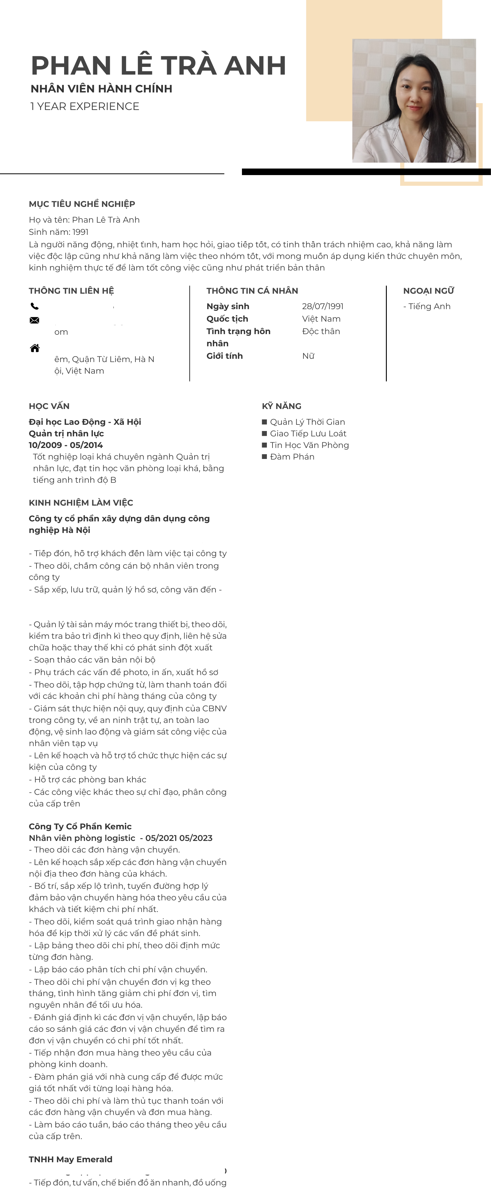 cv