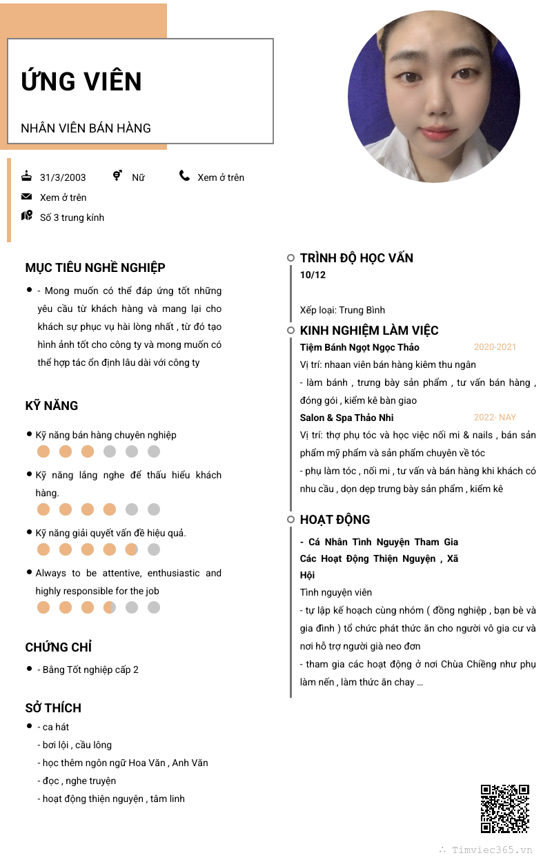 cv