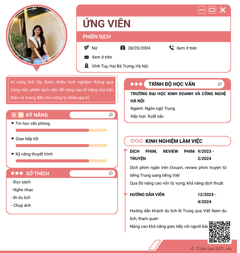 cv