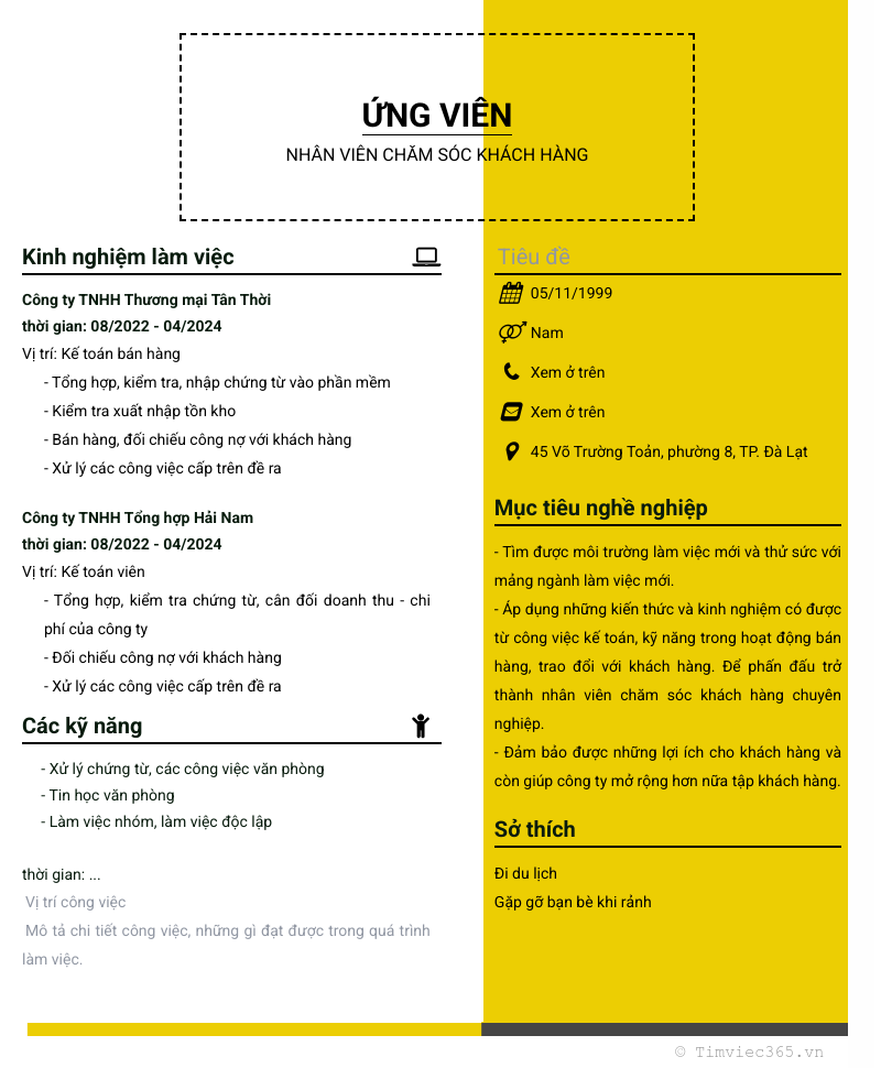 cv
