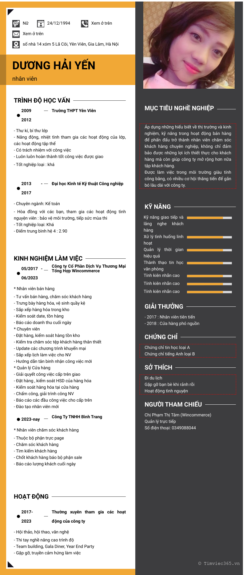cv