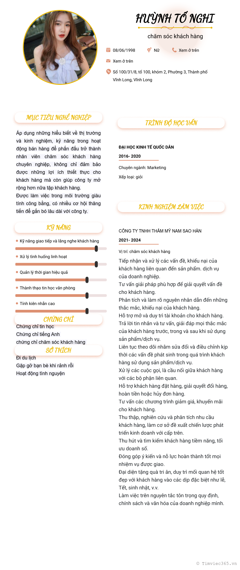cv