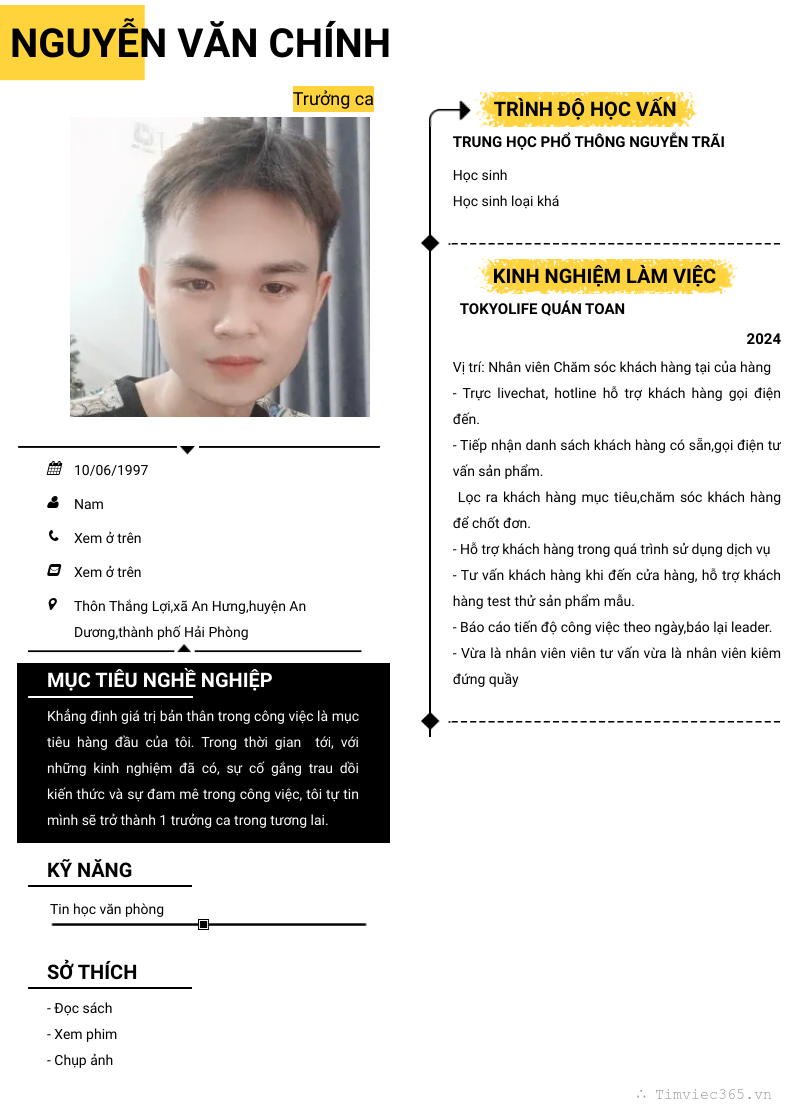 cv