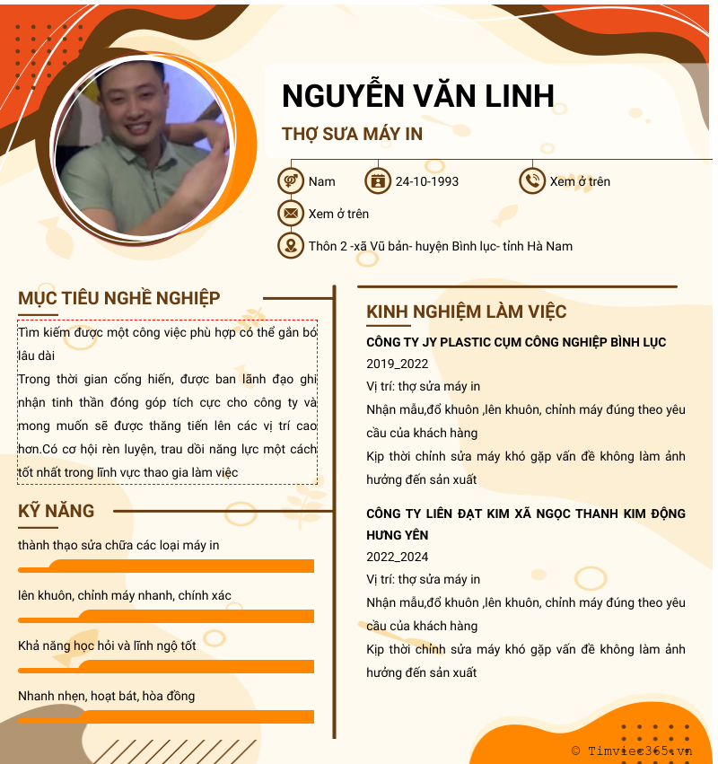 cv
