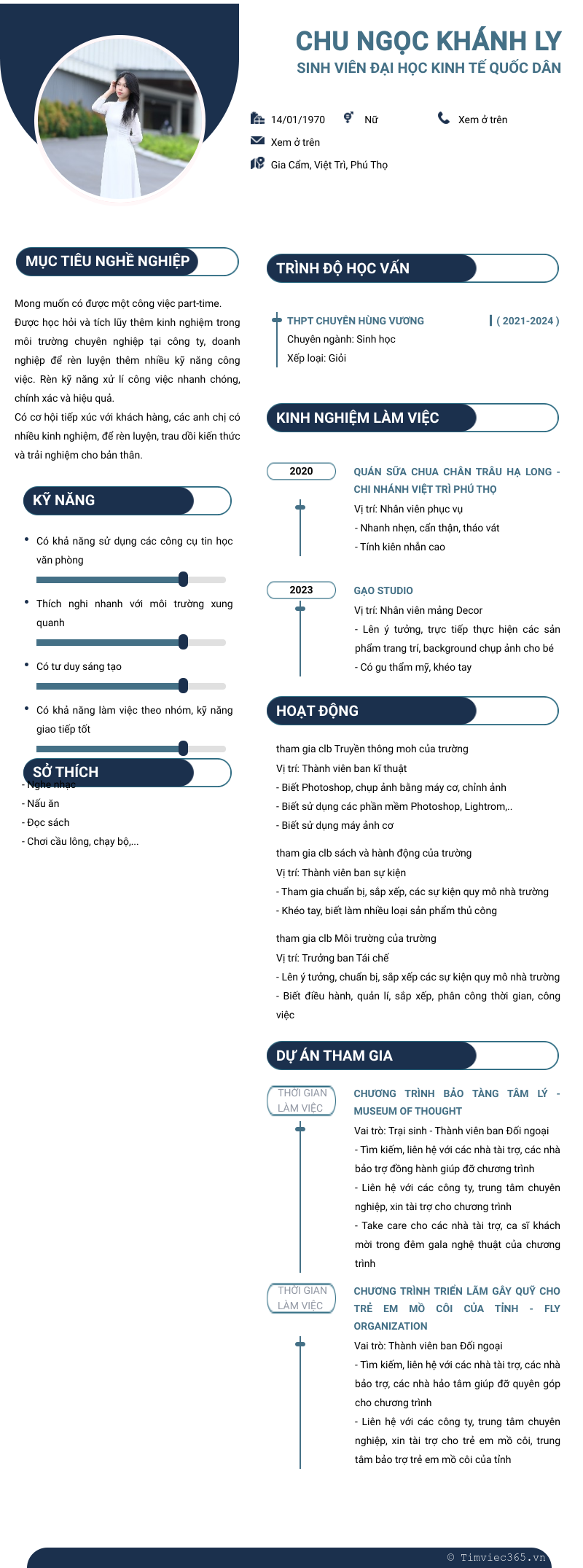 cv