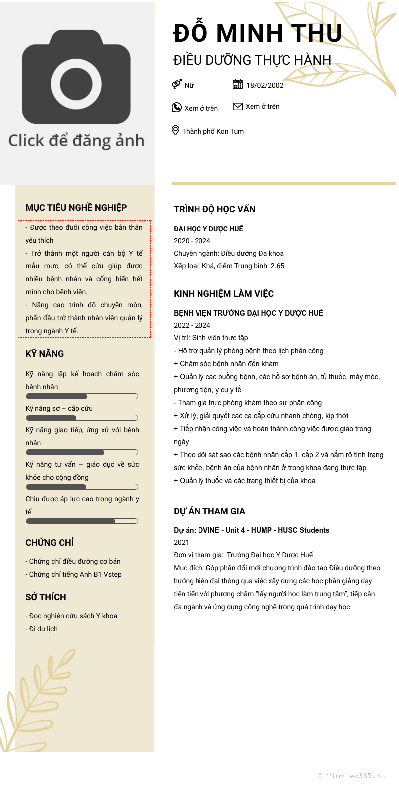 cv