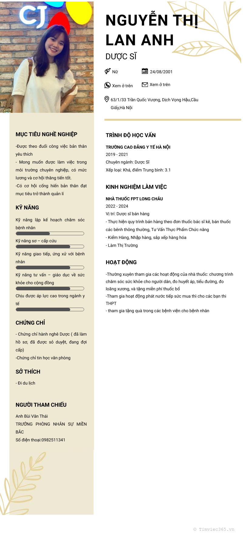 cv
