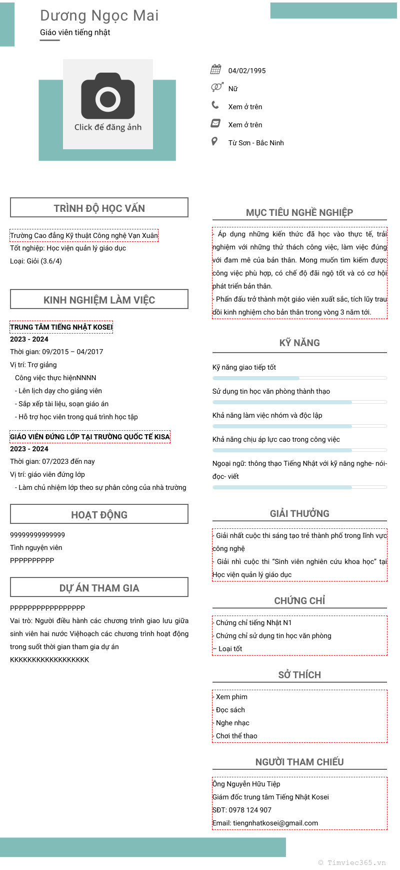 cv