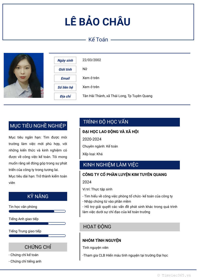 cv