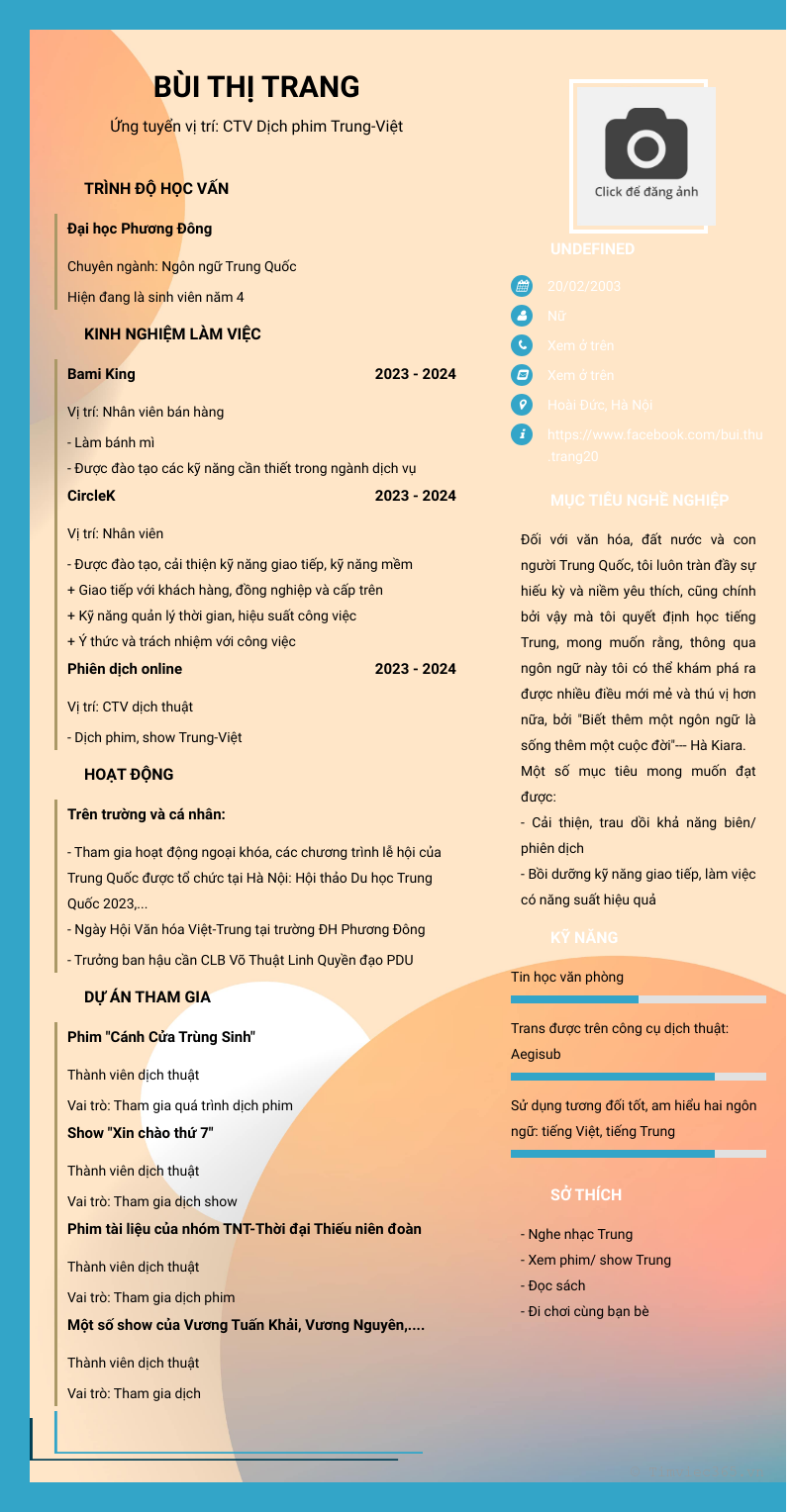 cv