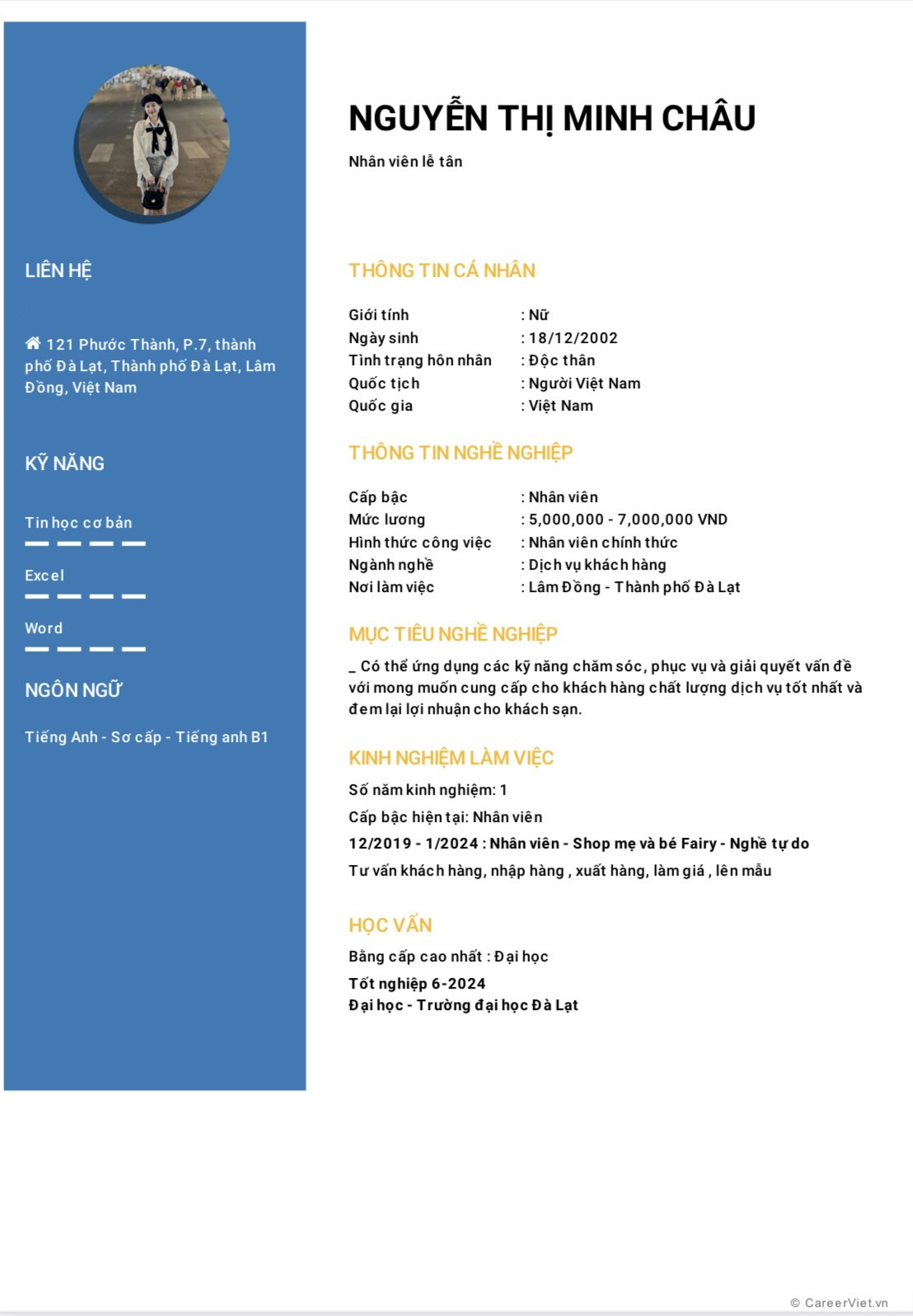 cv