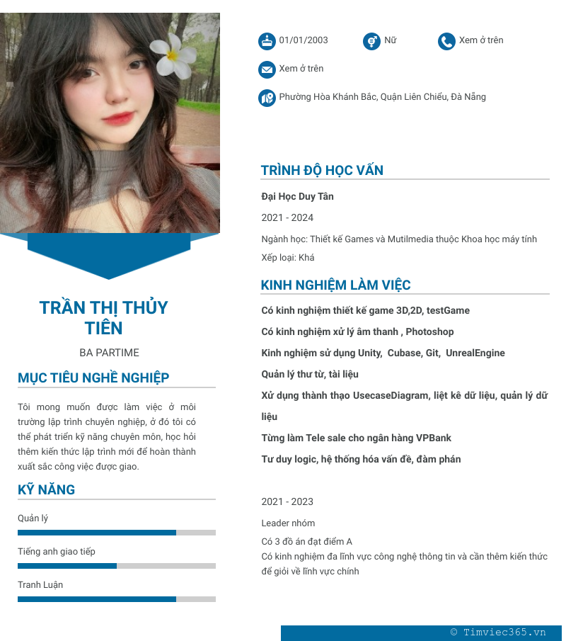 cv