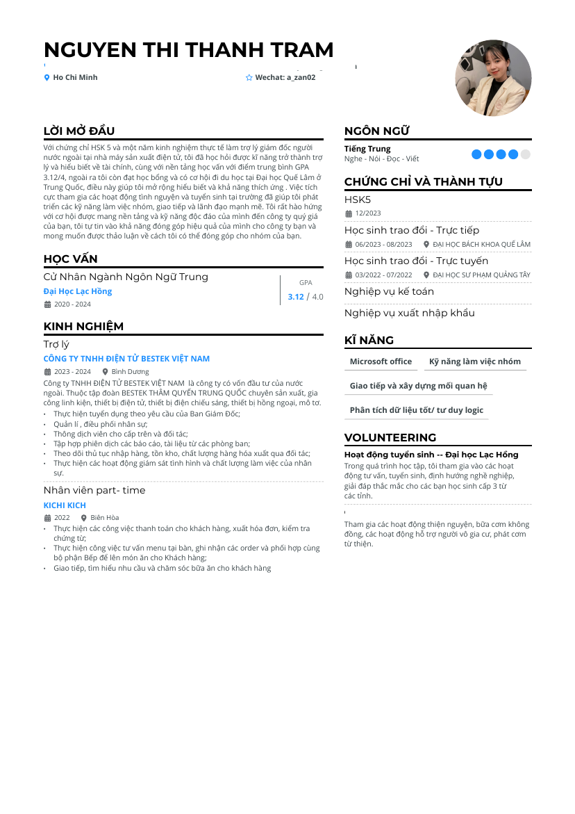 cv