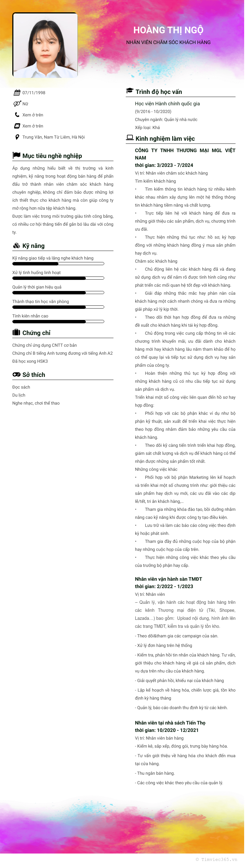 cv