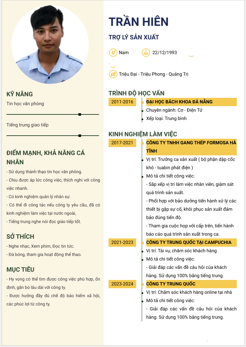 cv