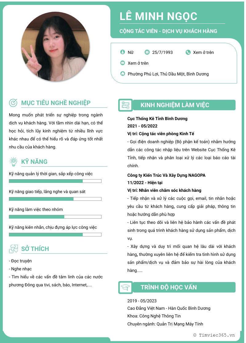 cv