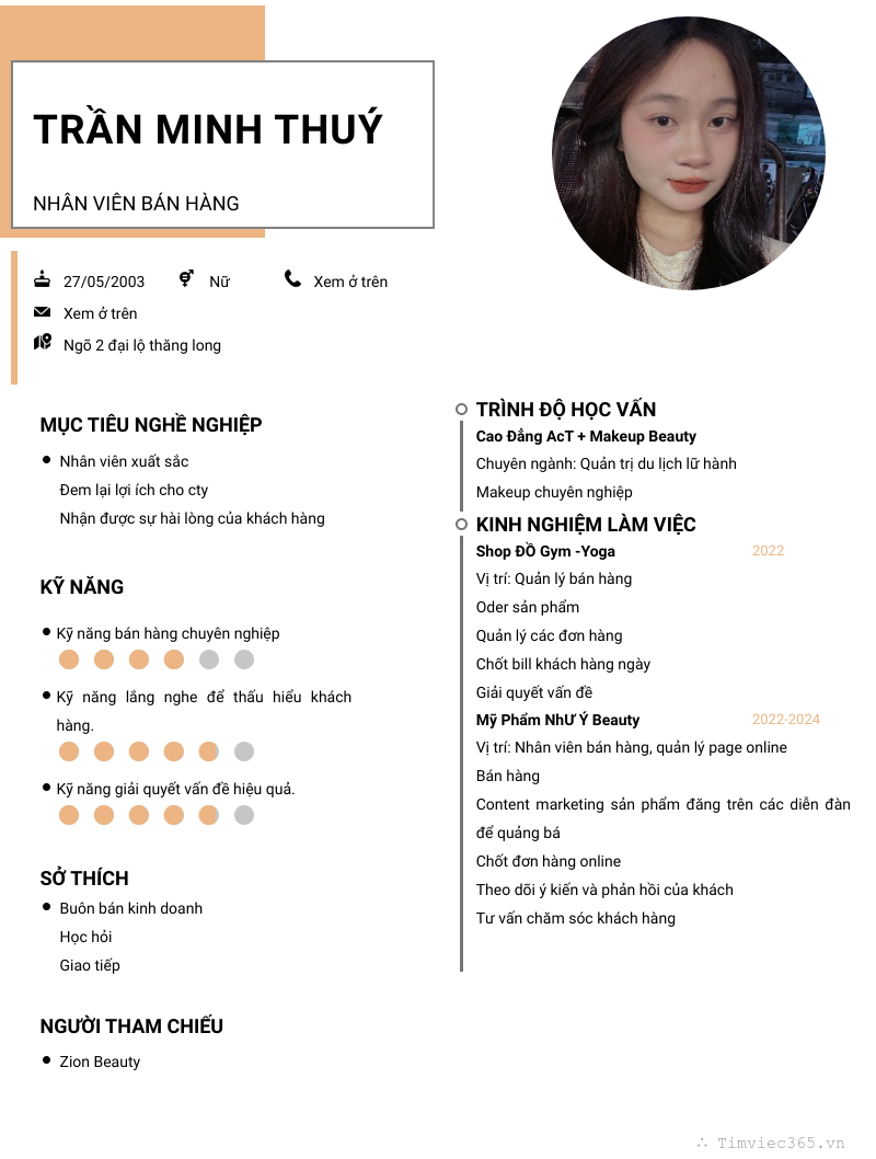 cv