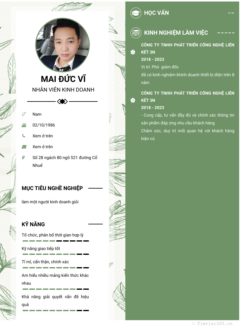 cv