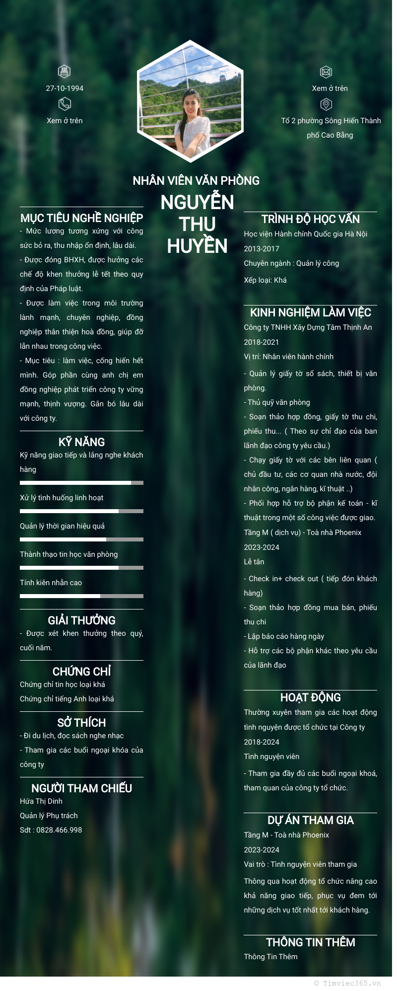 cv