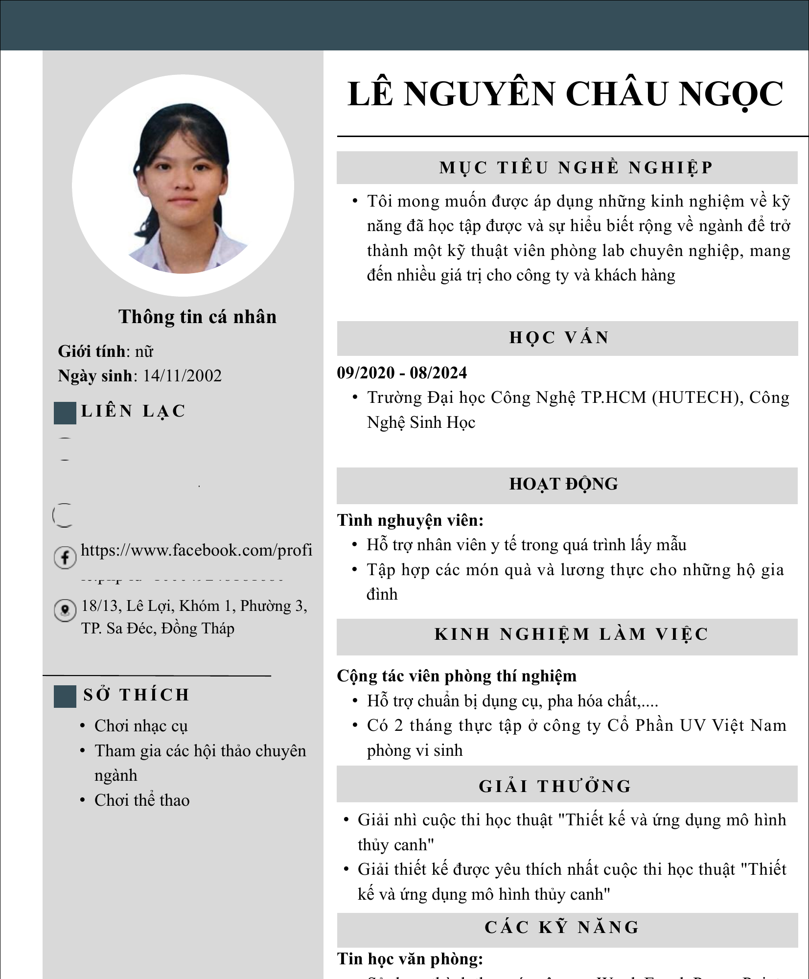 cv
