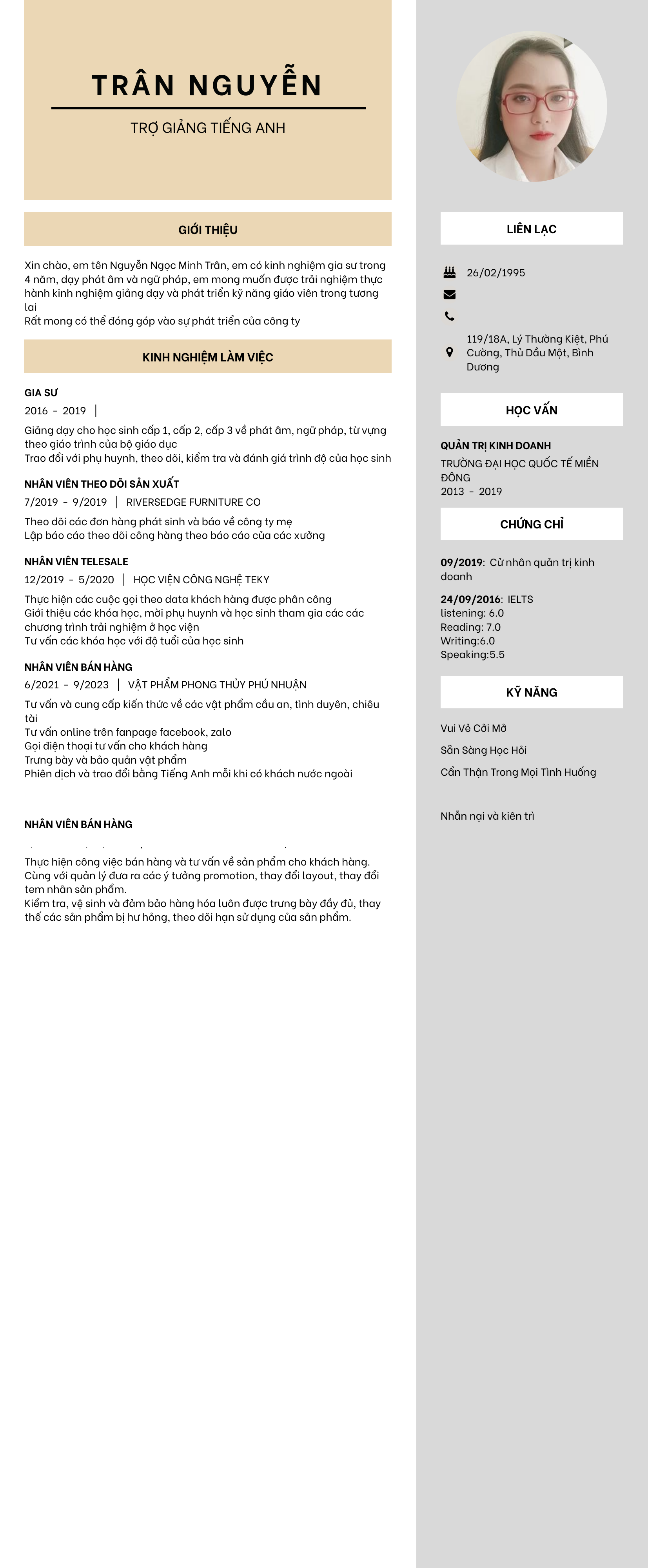 cv