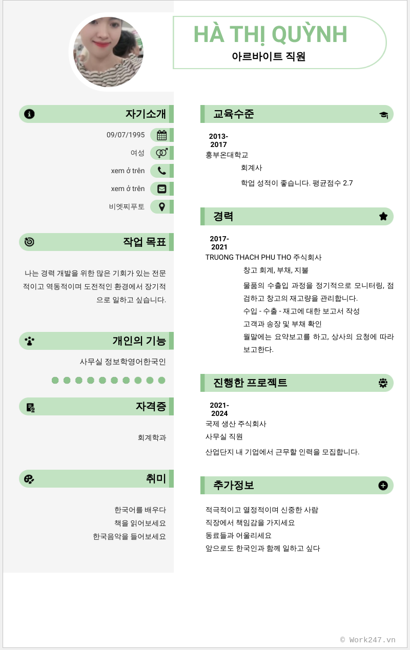 cv