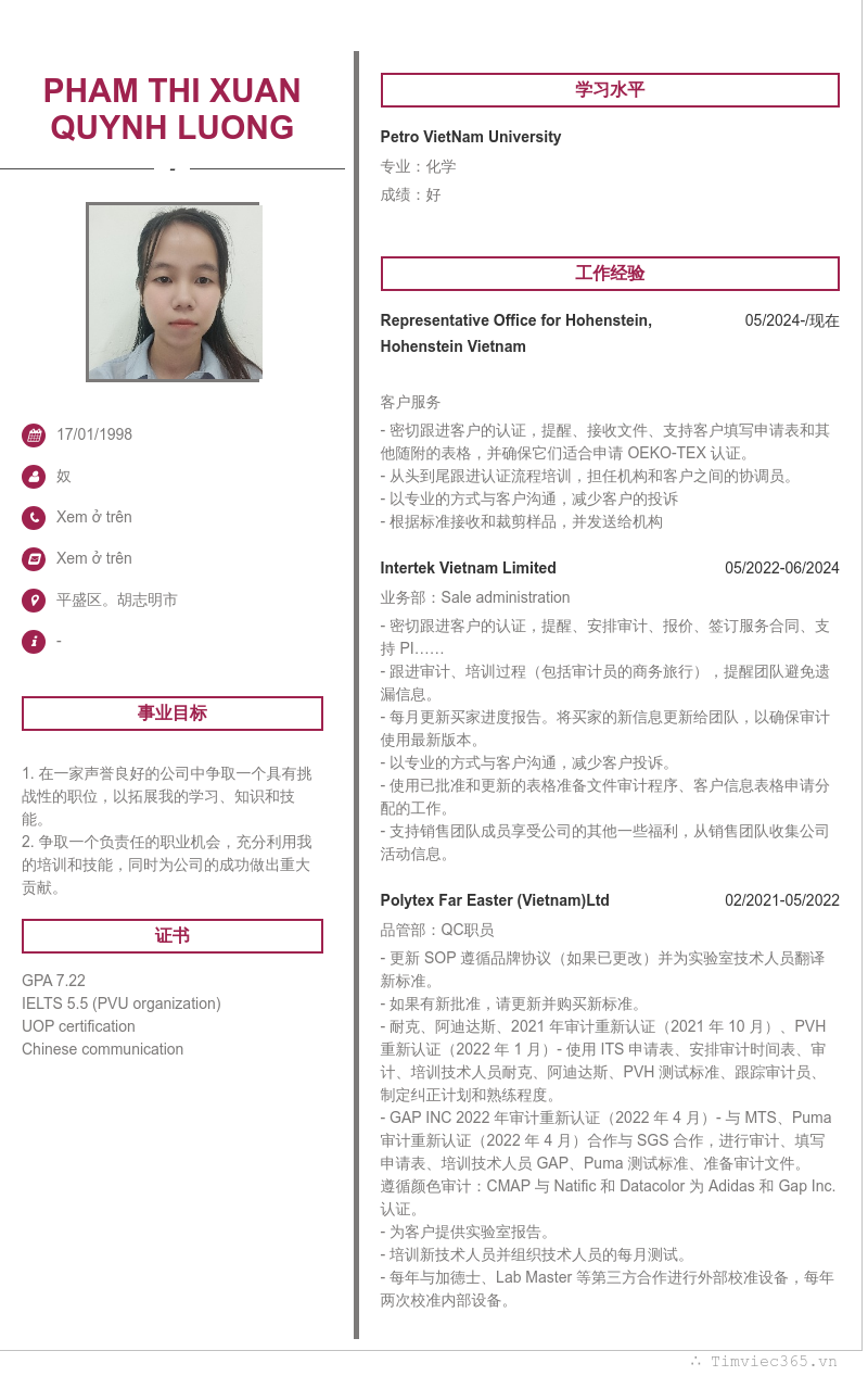 cv