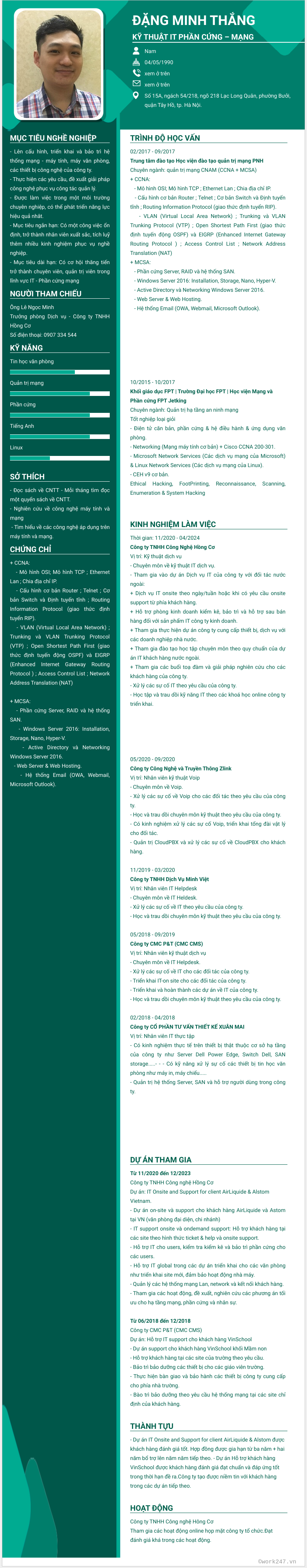cv