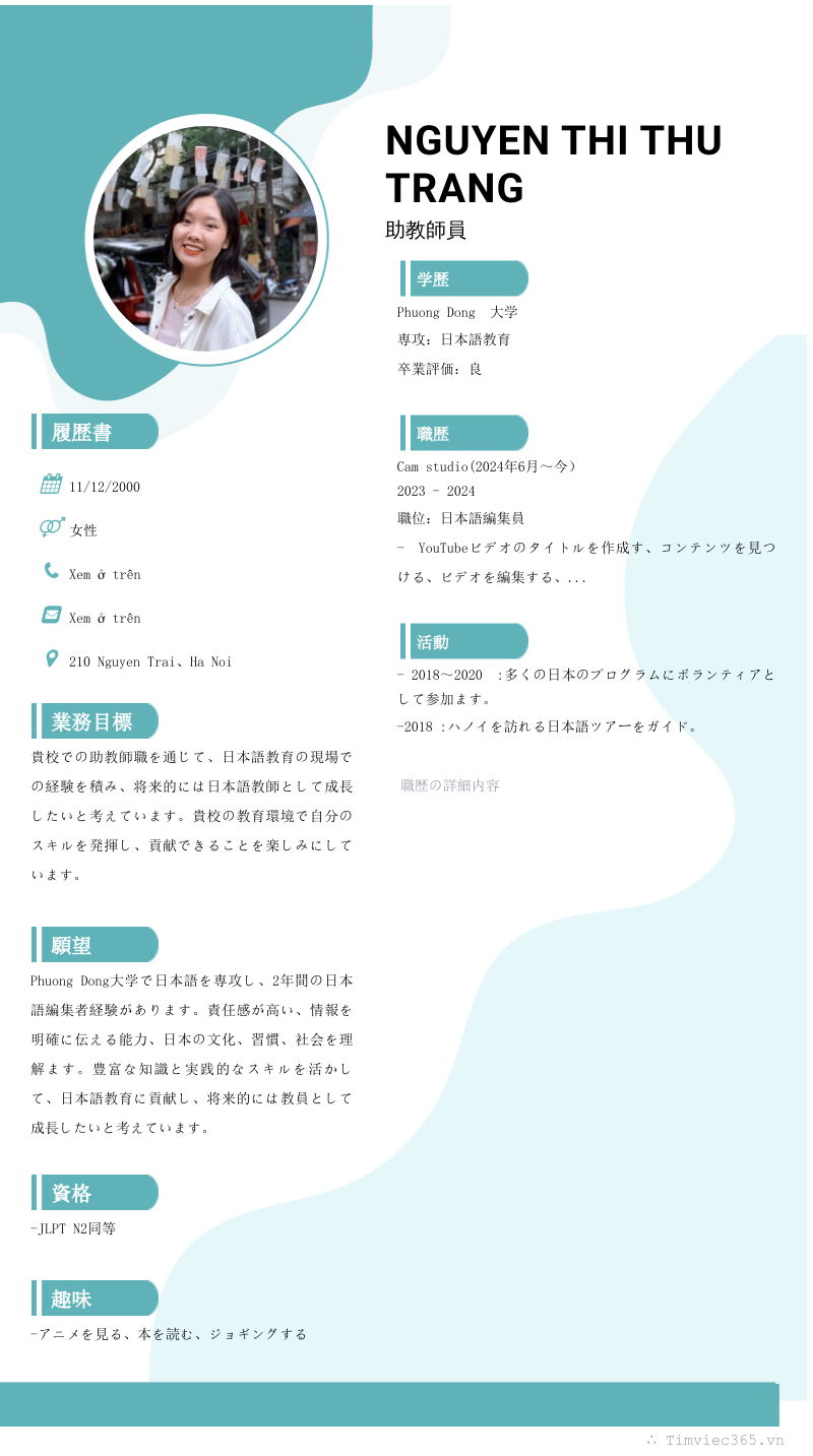 cv